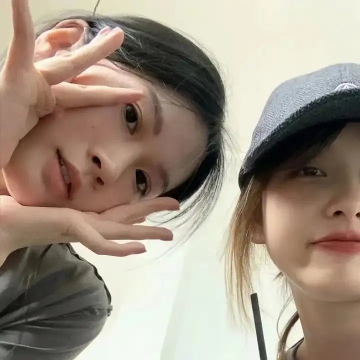双鱼陨石